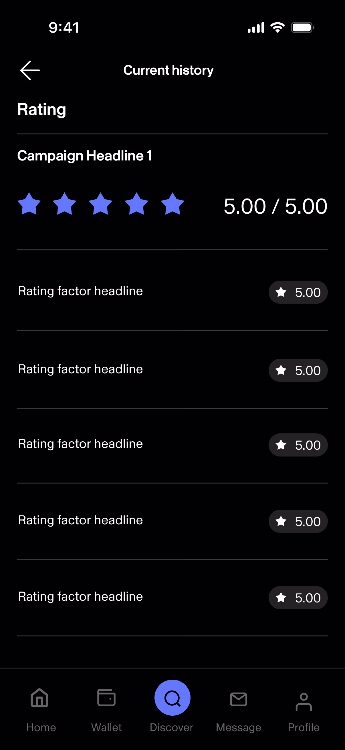 Bloop app screenshot showing available brand campaigns